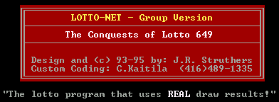 Screenshot from Lotto-649 players BBS